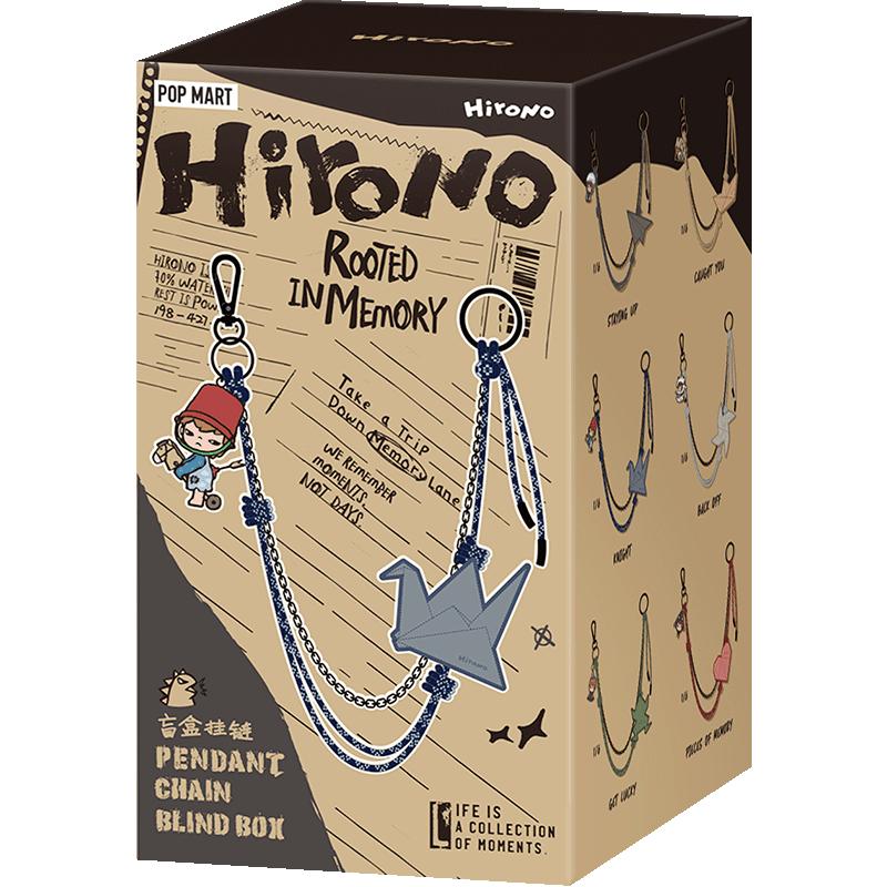 POP MART HIRONO ONO Echo Collection Chain Trendy Fashion Merch Blind Box Products, Single Mystery Box