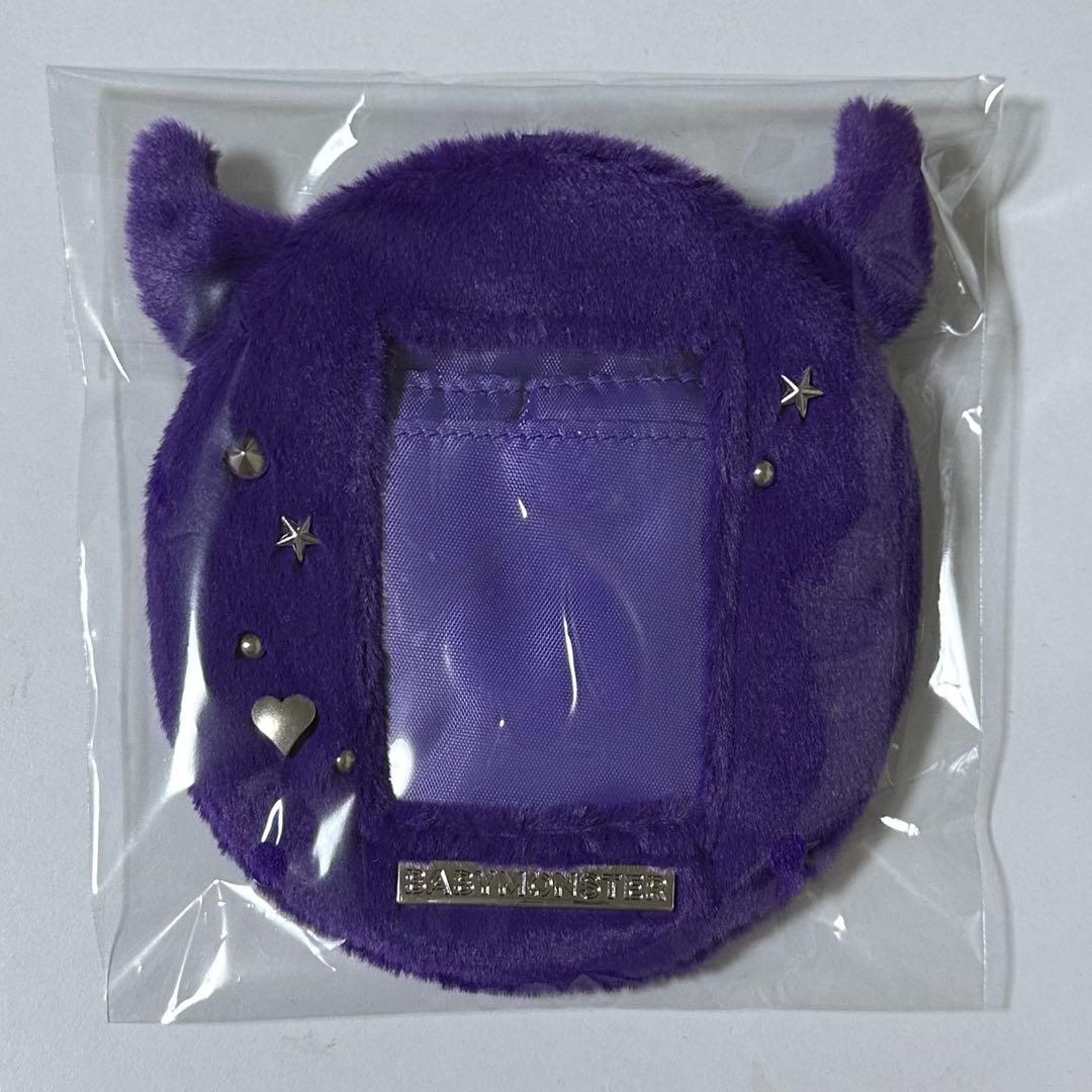 

[USED] BABYMONSTER Babymon Trading Card Holder/Case in PURPLE