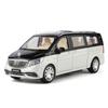 1/24 Scale Maybach VS680 Alloy Die-cast Car Model with Remote Control Simulation Sound Light Tire Steering Boyfriend Gift