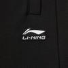 Li Ning X LPL Collaboration Sports Lifestyle Series Esports Series Simple Versatile Loose Sweatpants Men Bottoms AKLVD65-1