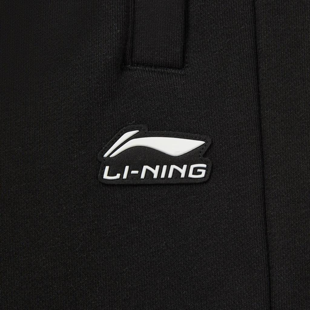 Li Ning X LPL Collaboration Sports Lifestyle Series Esports Series Simple Versatile Loose Sweatpants Men Bottoms AKLVD65-1