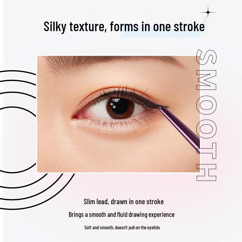 Kiss Me Heroine Make Eyeliner-Serie