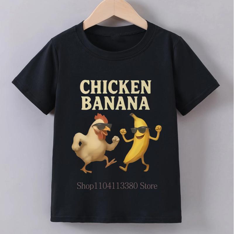 

Banana Chicken Print Children T-shirts Summer Casual Fashion Funny Meme Short Sleeve Kids Tops Colorful O-Neck T-shirts 110