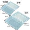 Kitahara Sangyo Food Packs HHP-25 Shallow, 100 Count, Clear, Petit Size
