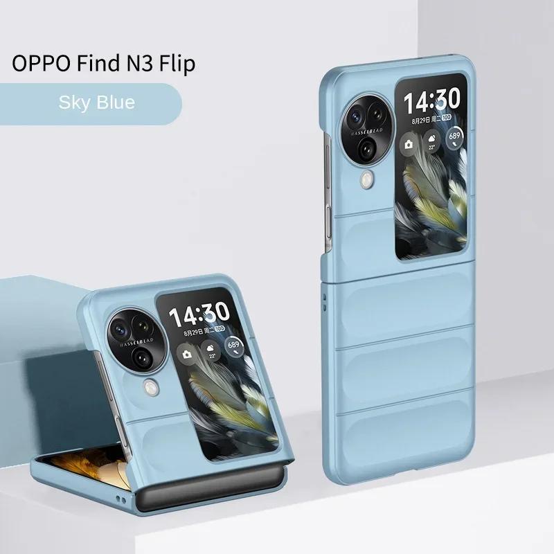 Luxury Plastic Hard Shell Phone Case for OPPO Find N3 Flip 5G N3flip Findn3flip N2 Flip N2flip Findn2flip Fall Prevention Cover