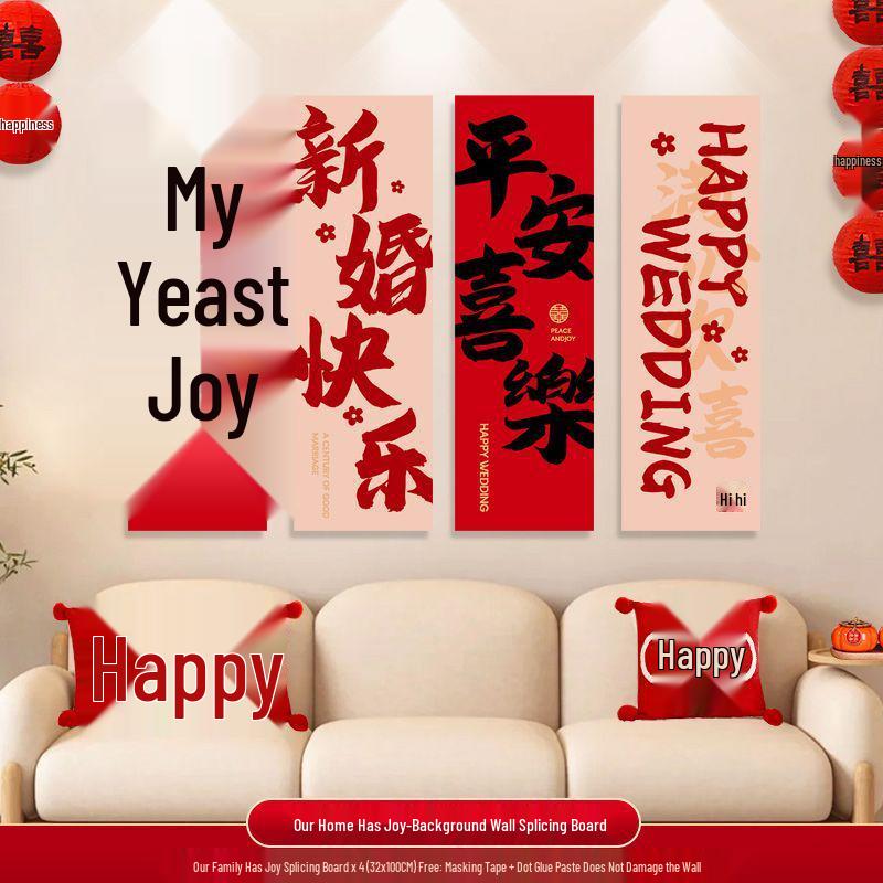 Wedding Decoration Set for Living Room, Sofa, Stairway & Background Wall - Bride's New Home Double Happiness Décor