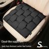 Geely Car Seat Cushion: Soft, Comfortable, Breathable, and Stain Resistant Leather Mat.