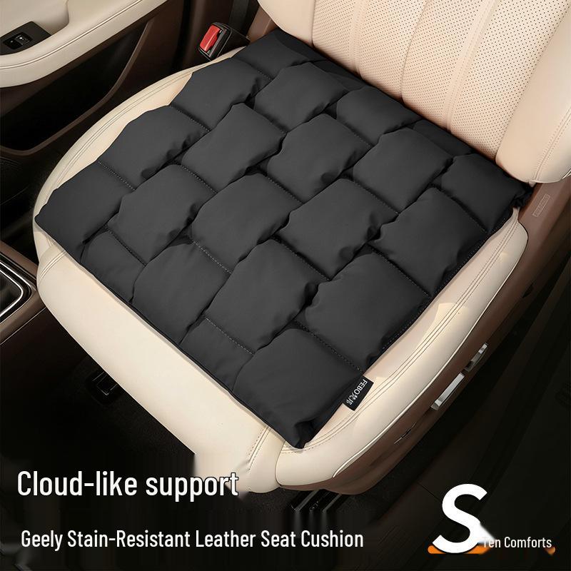 Geely Car Seat Cushion: Soft, Comfortable, Breathable, and Stain Resistant Leather Mat.