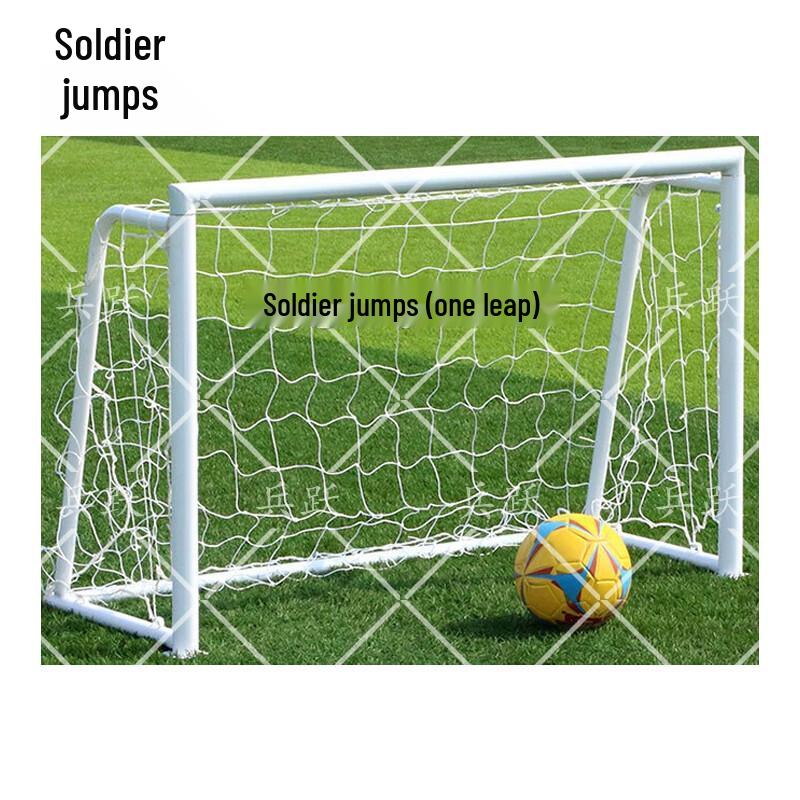 Bingyue Kids Portable Soccer Goal