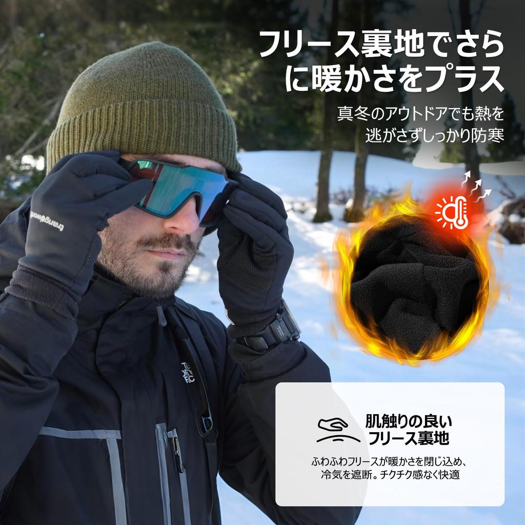 Knit Cap with Ear Flaps for Winter and Winter Thick Merino Slimming Perfect for Outdoor and Walking Dark TOP-EX Men's Warmth, Wool, Stylish, Face,