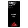 For Xiaomi Poco X3 Pro X3nfc Pocox3pro Case Mi 12 12pro 12x 11 Lite 11t Funda 11ultra 9t 10t Cover Tokyo Ghoul Equinox Flower
