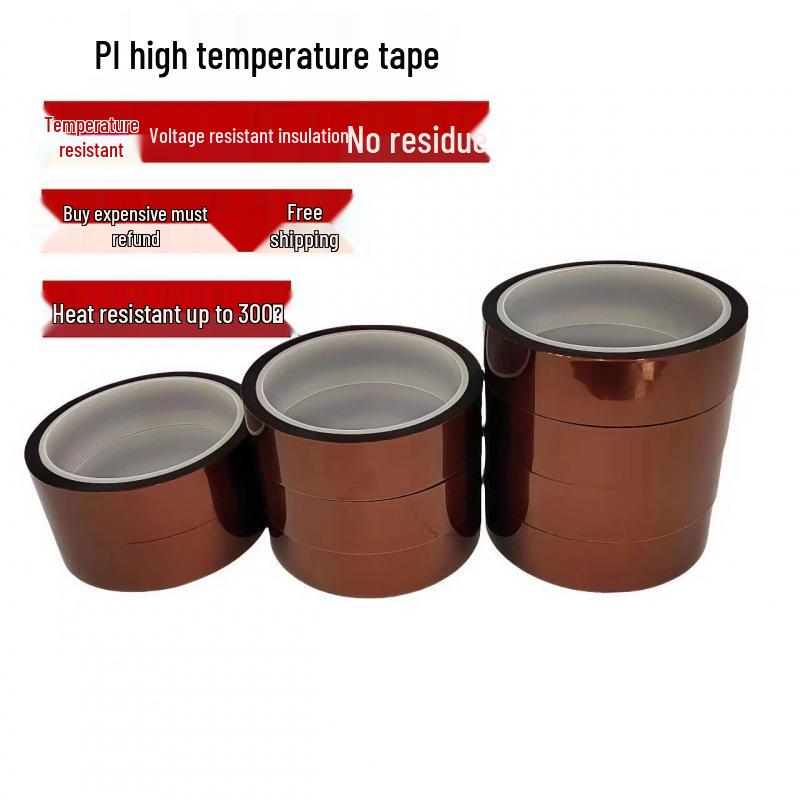 PI Gold Finger Polyimide High-Temp Anti-Static Insulation Tape Brown