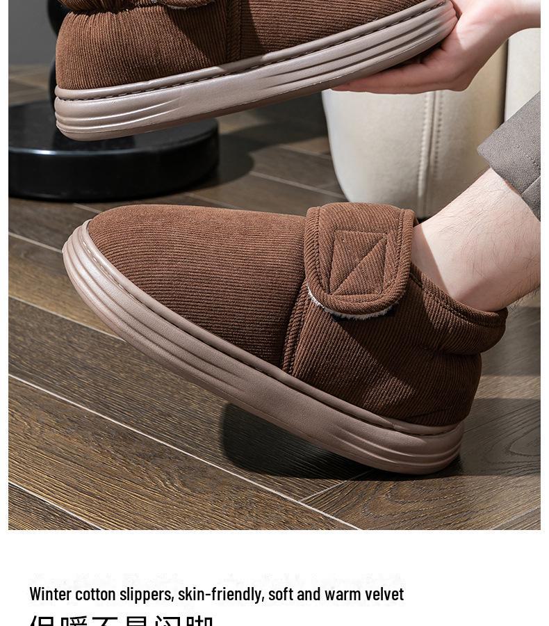 Men's Plush Non-Slip High-Top Cotton Winter Shoes - Heel-Covered, Thick, Cold-Proof Slippers for Outdoor Wear