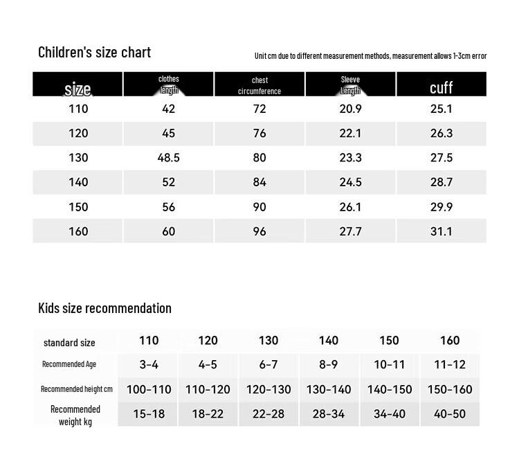 Pelliot Kids' Summer Anti-bacterial Outdoor T-shirt