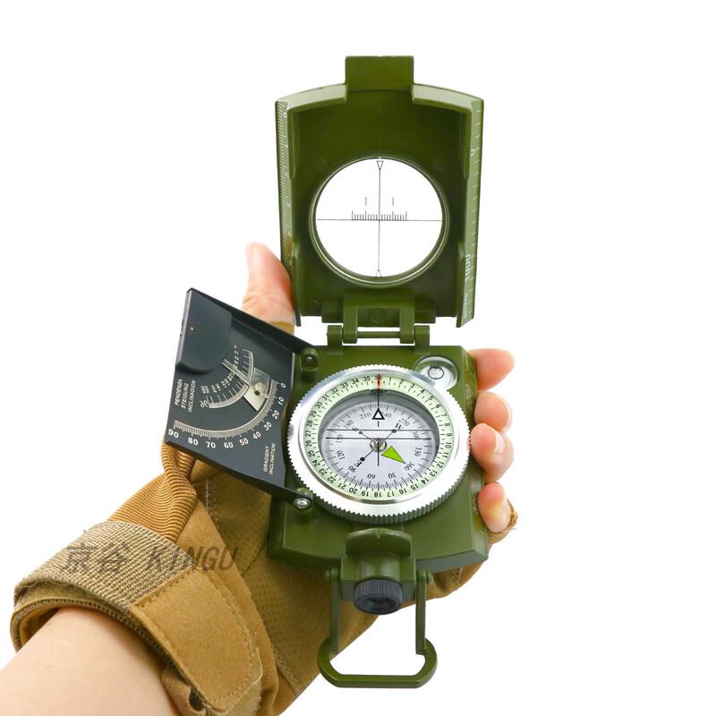 

MR MOOSE K4074 High-Precision Outdoor Compass