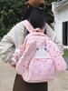 Japanese-Style Cute Rabbit Backpack for High School Students - Large Capacity, Casual, High-Value Girls' Bookbag