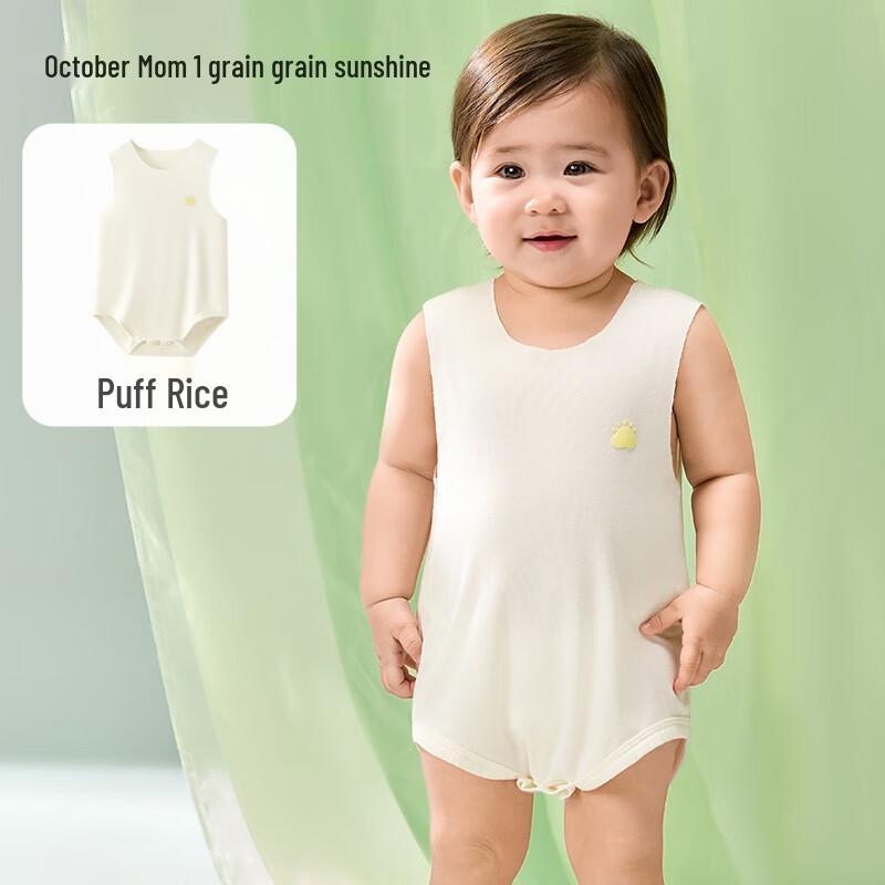 October Crystal Baby Sleeveless Summer Romper 80