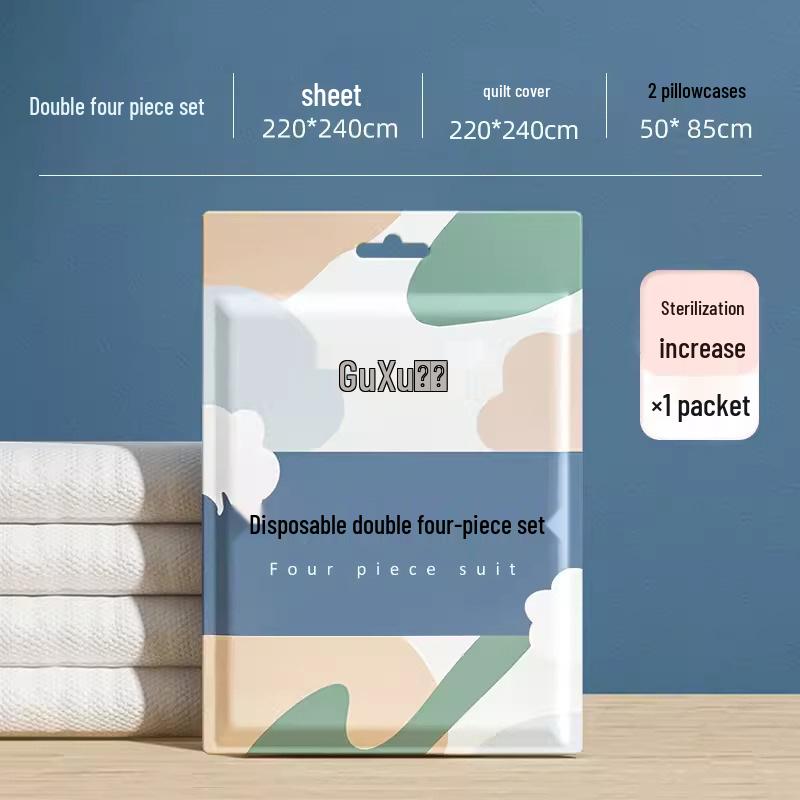 Portable Compressed Four-Piece Hotel Bedding Set: Stain-Proof Duvet, Bed Sheet, Pillowcase, & Quilt Cover for Travel