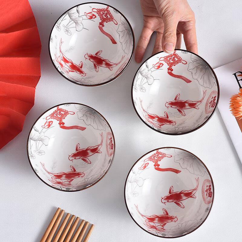 Glücksfisch Keramik Geschirrset