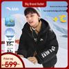 Kids' 2025 Winter 4-Proof Down Jacket A72545902