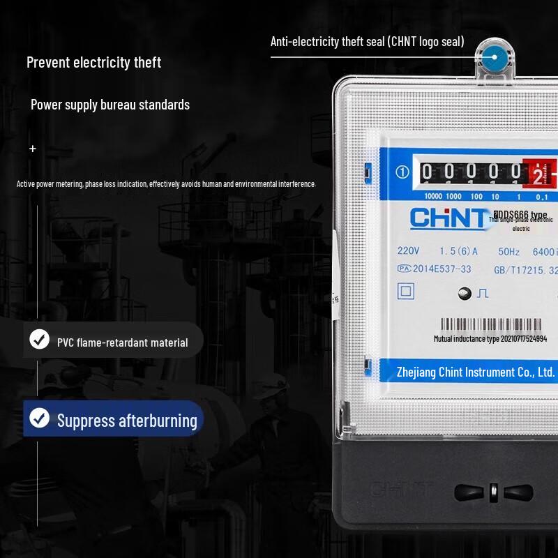 CHNT Single-Phase Electronic Energy Meter