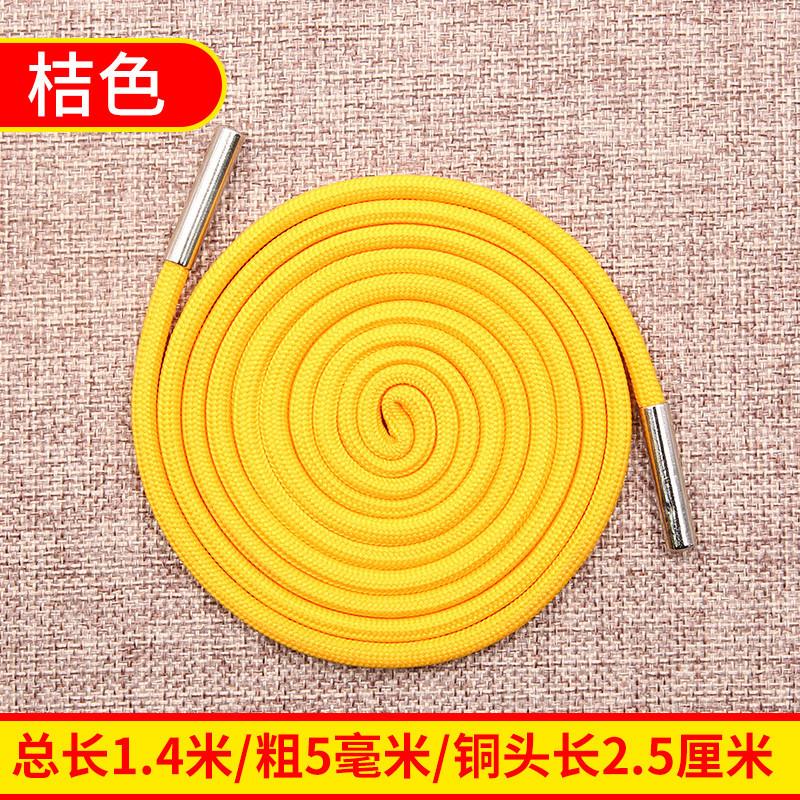 Sweater Hat Drawstring Sweatpants Rope Waist Strap Versatile Men'S And Women'S Decorative Personality Round Flat Hat Rope Accessories