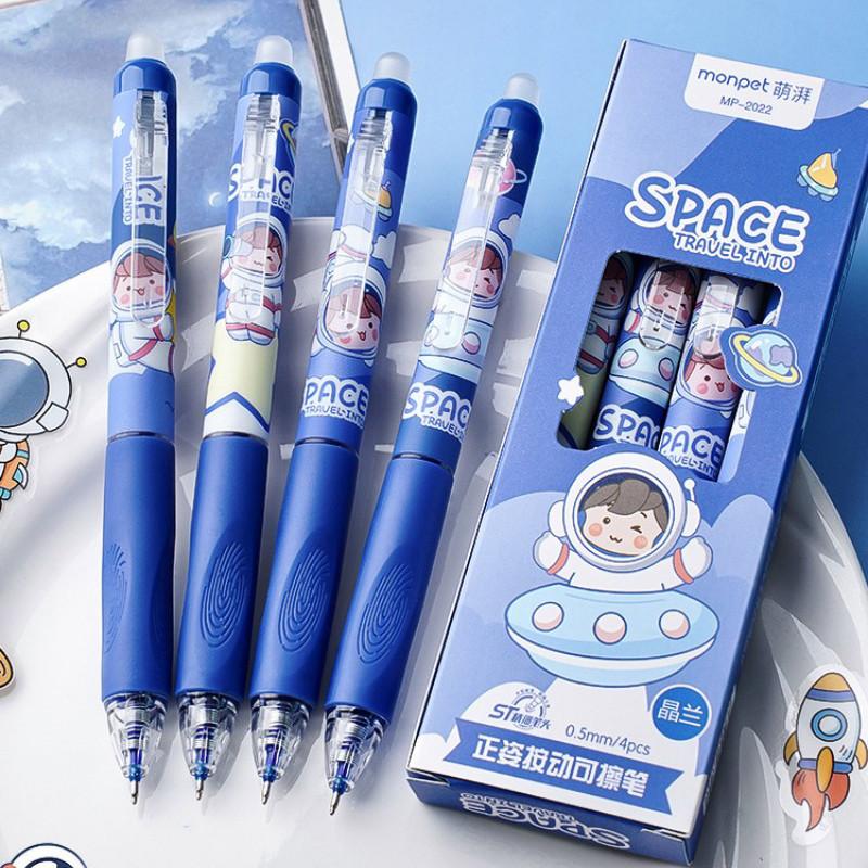 4pcs/box Astronaut Erasable Pen Set Creative Student Simple 0.5mm Quick Drying Erasable Gel Pen Cute Student Stationery