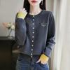 Women's Lightweight 50% Wool 50% Mulberry Silk Cardigan - 4-Season Versatile Knitwear for All-Year Comfort & Style