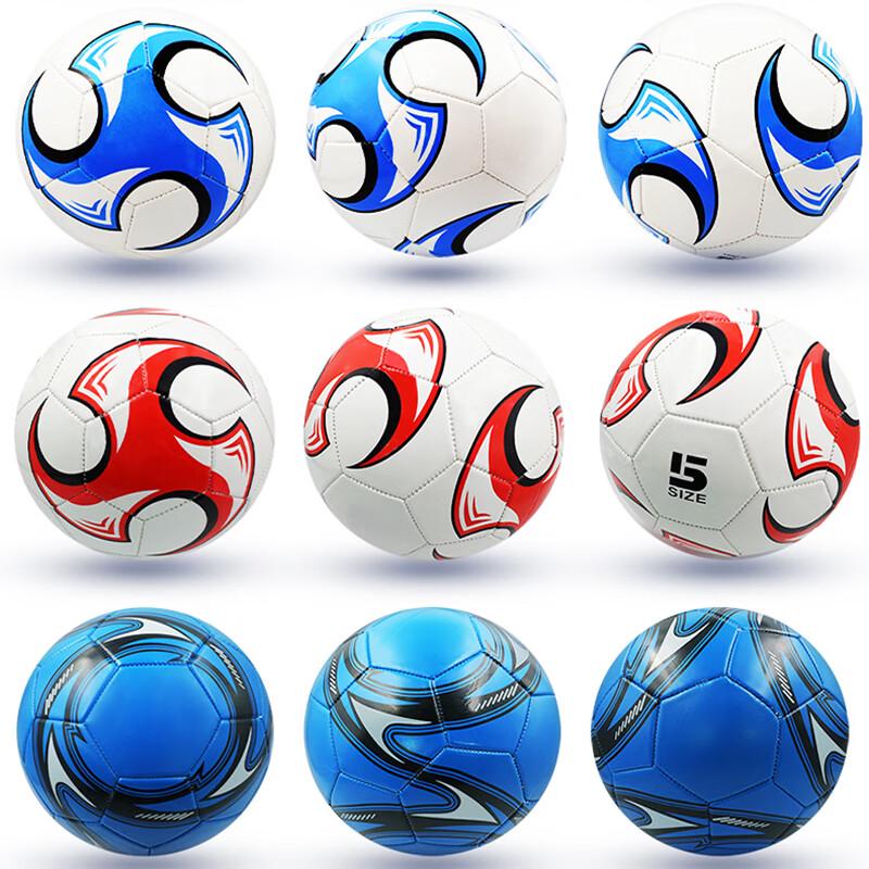 Baizi en Youth Training Soccer Ball