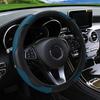 PU Carbon Fiber Leather Car Steering Wheel Cover Without Inner Ring Suitable for 14.5-15 Inches of Automotive Supplies