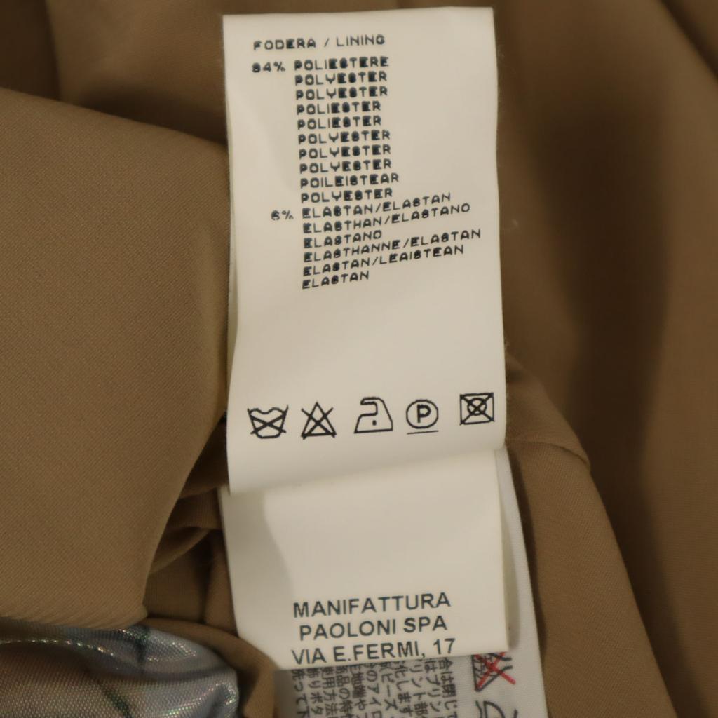 MSGM Made In Italy Floral No Sleeve Mini Dress 42 Beige Brown Women Used