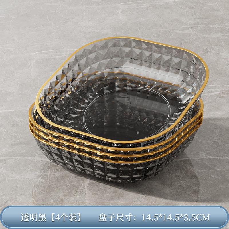 

Простая тарелка для костей, бытовая тарелка для костей, пищевая, для обеденного стола, столешницы, для пищевых отходов, гарнира, фруктов