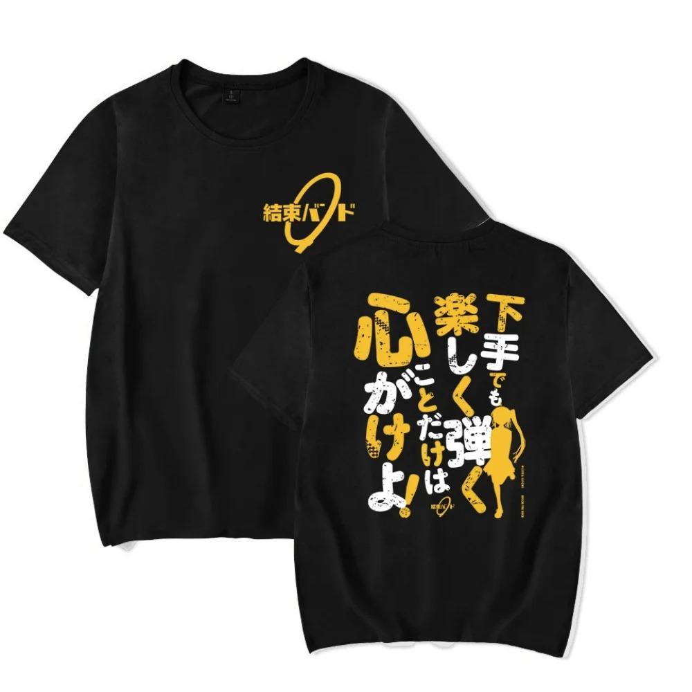Bocchi the Rock Kessoku Band Punk Style TShirt Iconic Band Popular Anime Aesthetic Trendy Merch for Japanese Rock Fans