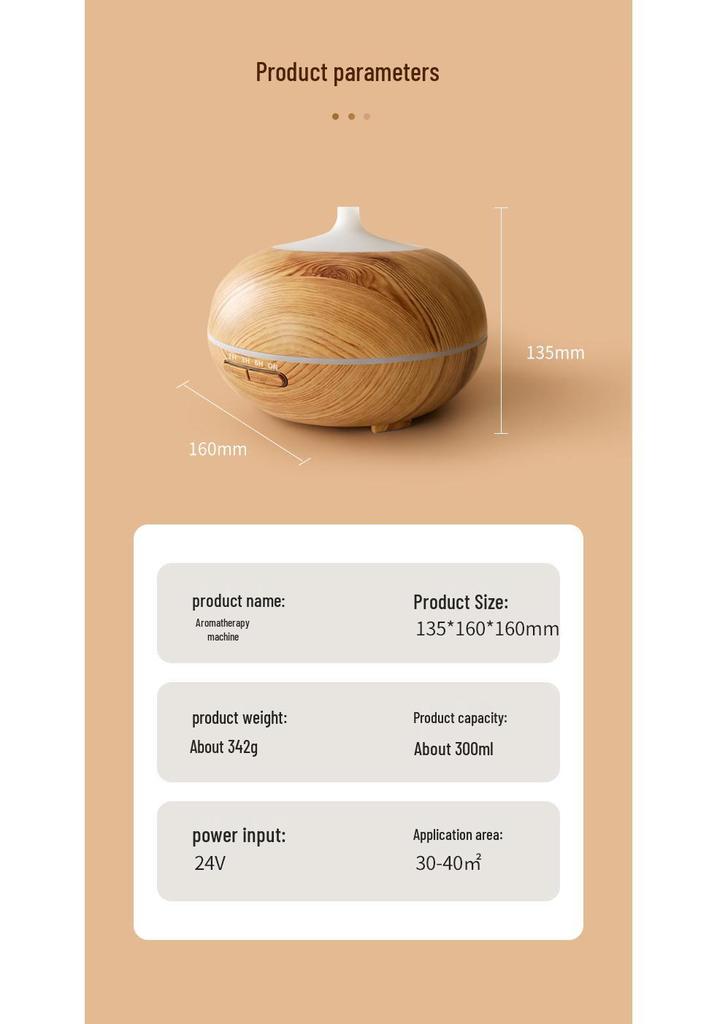 Aroma Diffuser: 300ML Wood Grain Ultrasonic Humidifier with Large Mist Output