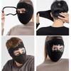 Ski Mask with Goggles Winter Warm Face Mask Anti Dust Cycling Bicycle for Men Women Cold Weather Outdoor Motorcycle Thermal Mask
