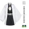 Demon Slayer Ninja Butterfly Cosplay Outfit for Children and Adults Anime Performance Costume Halloween Cape Set