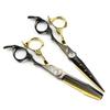 XGL-88 Black Gold Hairdressing Scissors Set: Straight, Serrated, Thinning Scissors for Barber Shops