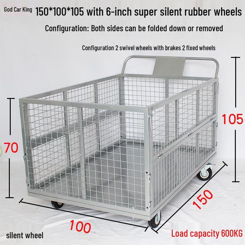 Silent Cage Trolley with Fence for Warehouse and Supermarket Logistics