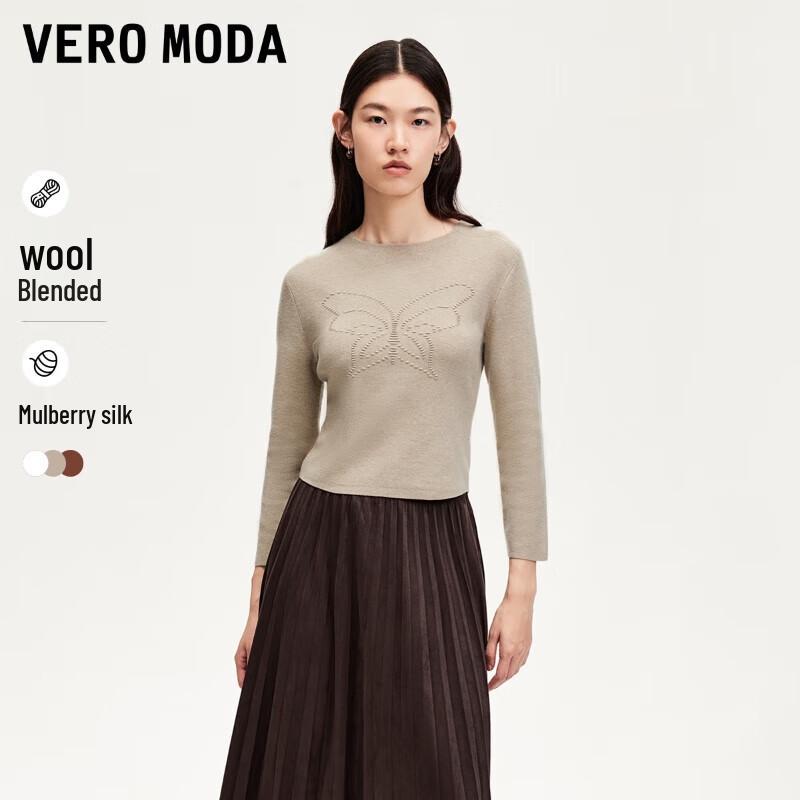 

VEROMODA Women s 3D Bow Crochet Slim-Fit Knit Top M