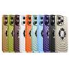3D Wave Ray Leakage Mark Magnetic Suction Case Suitable for IPhone 16 Ultra-thin Mobile Phone Case 15 Apple 14 High-definition Lens Film