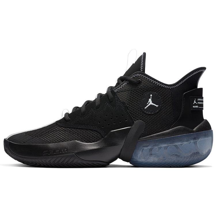 Air Jordan React Elevation `Black Ice`