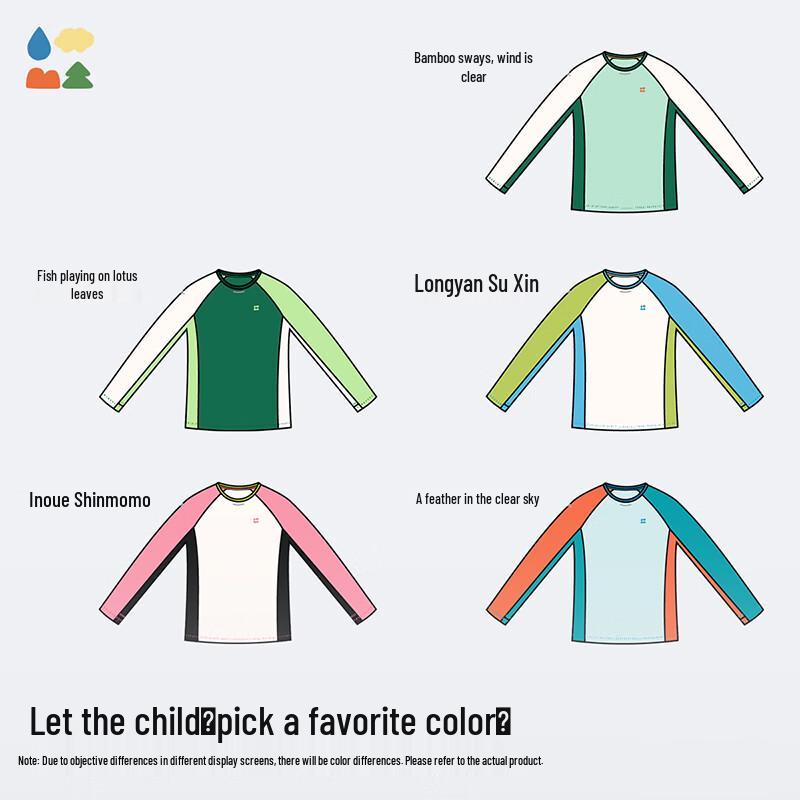 Senlin Tang Kids' Quick-Dry Long Sleeve T-Shirt