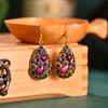 1 Pair Dangle Earrings Ethnic Style Shiny Rhinestone Inlaid Decorative All-match Jewelry Gift Faux