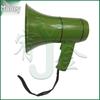 Youjin Rechargeable Recording Megaphone