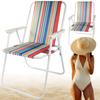 Sedia da Spiaggia Pieghevole a Strisce Colorate (6)