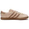 Adidas Stadt Magic Beige Cardboard Męskie trampki kremowe złoto-metaliczne JI1886