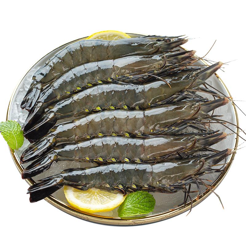 Wanjing Live Frozen Black Tiger Shrimp