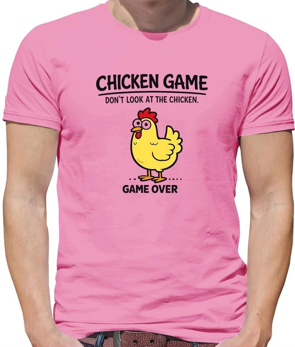 Chicken Game Over Funny Graphic - Mens - Chicken Love Mem Novelty 4XL