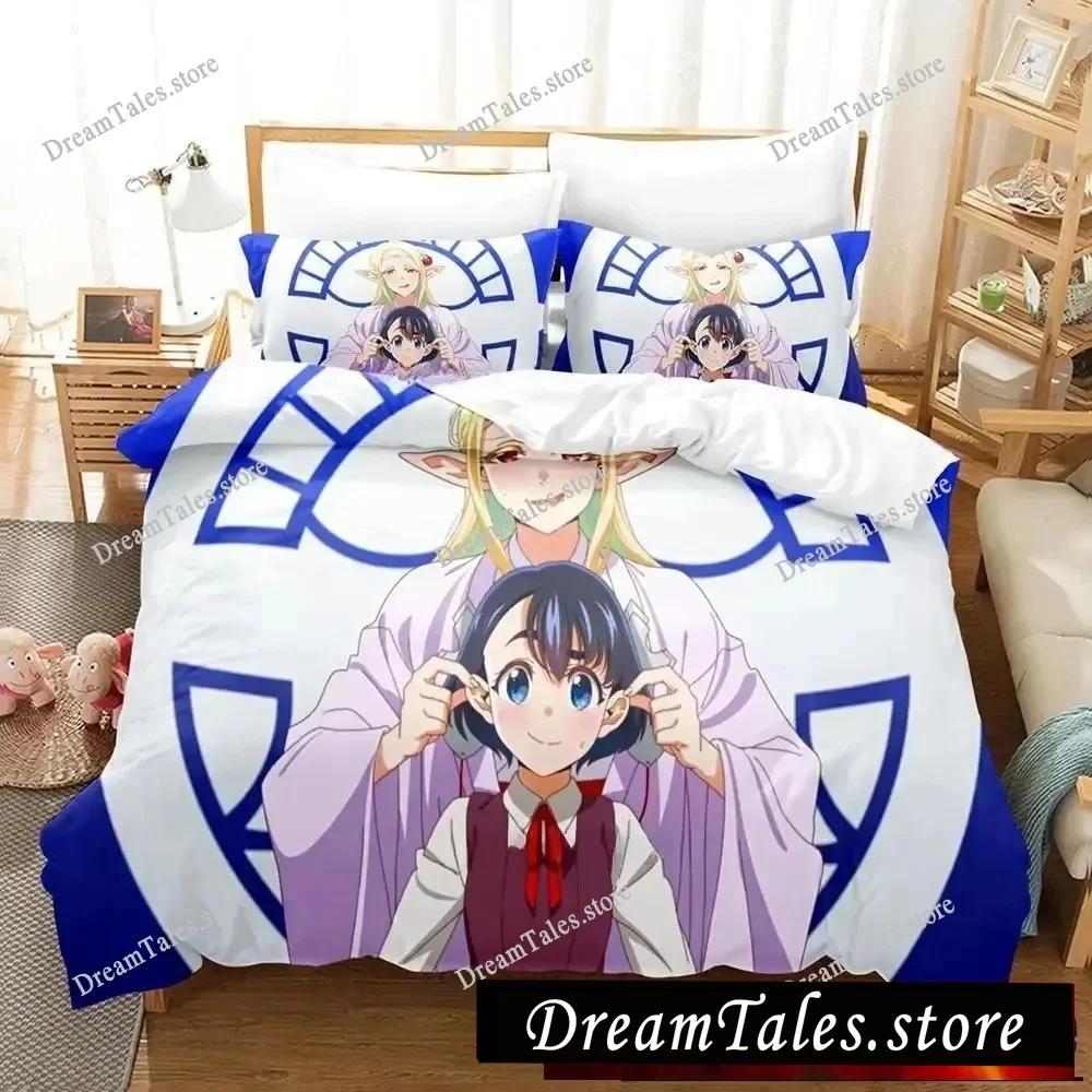 Home Textile Cartoons Koito Koganei & Elda Cover Duvet Cover Pillow Case Boy Girl Polyester Bedding Set King Queen Twin Size