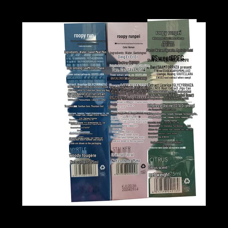 Runpei Fuqi Fragrance Plant Essence Hand Cream Set